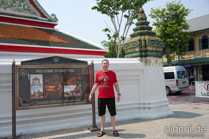 2023-04-04 - Chao Phraya trip 93.jpg