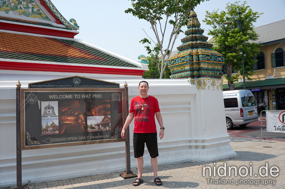 2023-04-04 - Chao Phraya trip 93