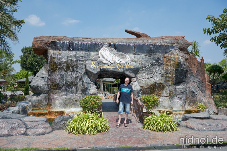 2023-03-28 - Sriayuthaya Lion Park 10.jpg