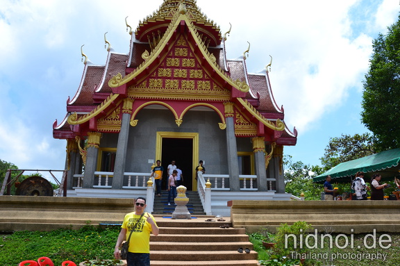 Trip to Nong Khai