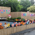 Wat Don Khanak 230