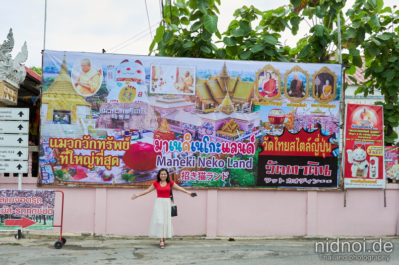 Wat Khao Din 012