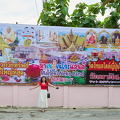 Wat Khao Din 012