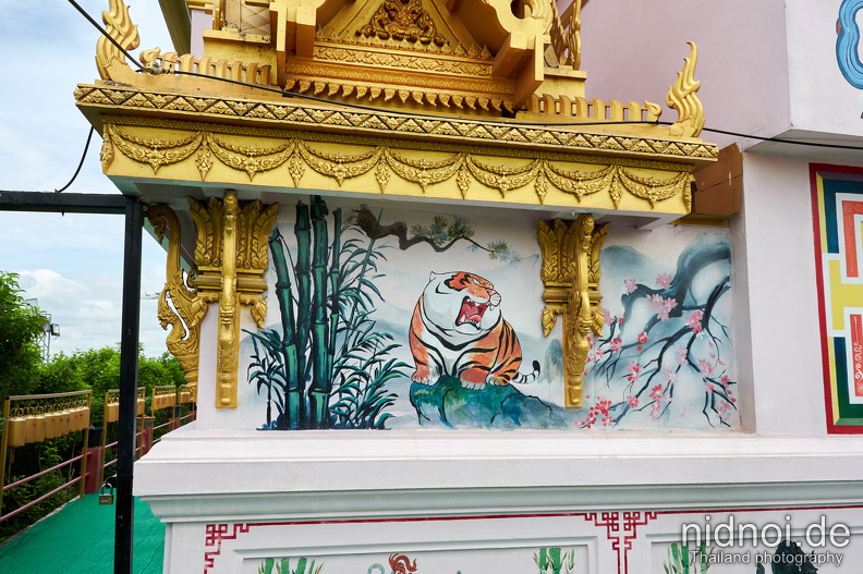 Wat Khao Din 068