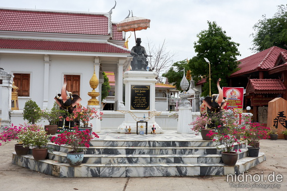 Wat Khao Din 004