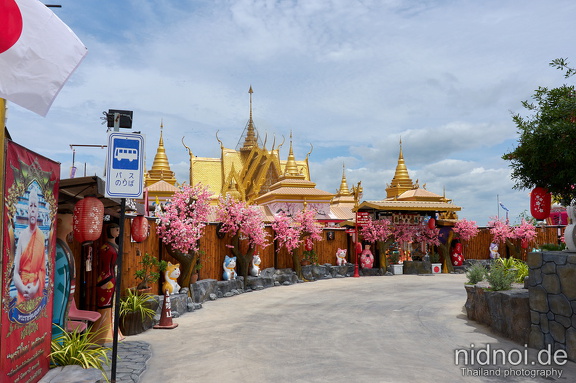 Wat Khao Din 126