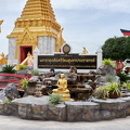 Wat Khao Din 130