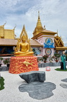 Wat Khao Din 136