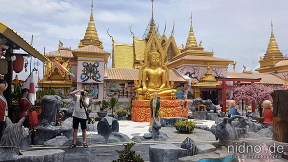 Wat Khao Din 152