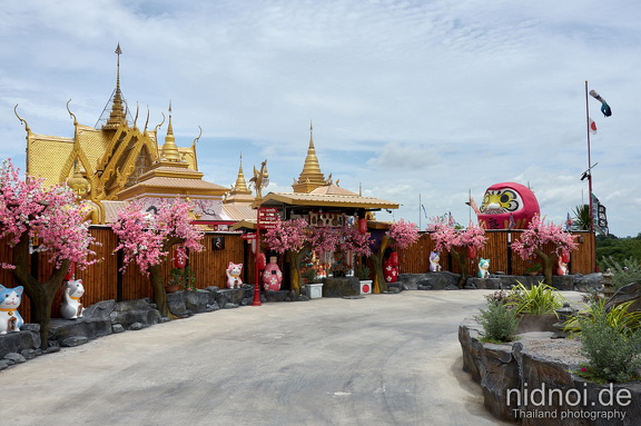Wat Khao Din 158