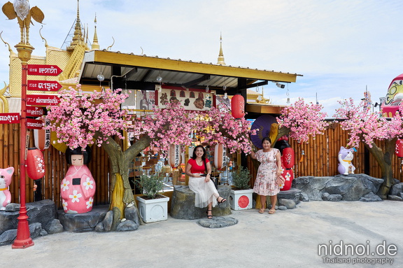Wat Khao Din 174