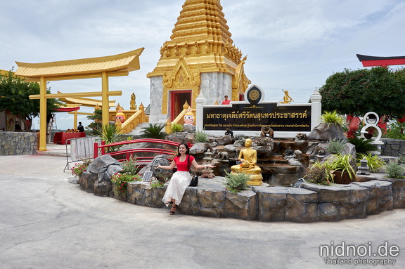 Wat Khao Din 188