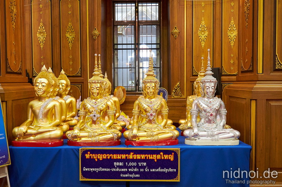 Wat Nong Phong Nok 34