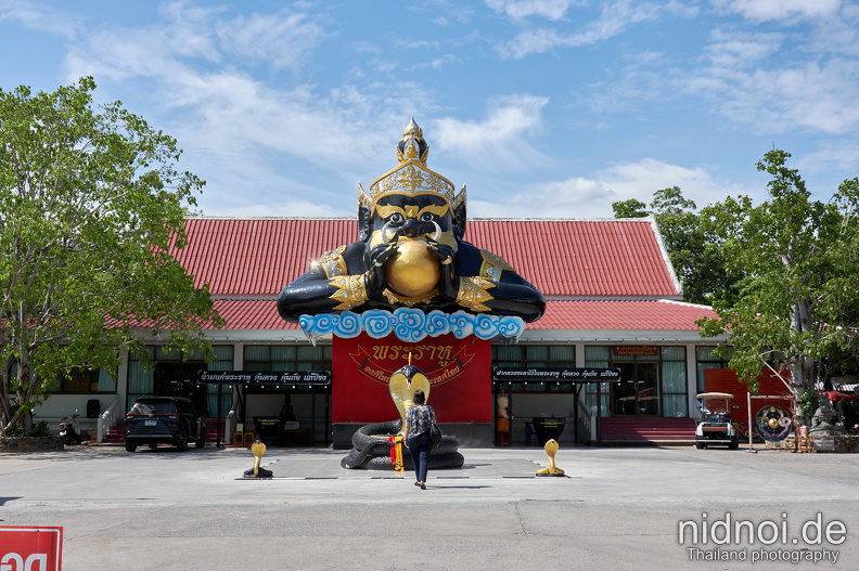 Wat Saman Rattanaram 27