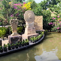Wat Suan Kaew 057
