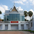 Wat Thasun 112