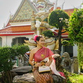 Wat Arun 76