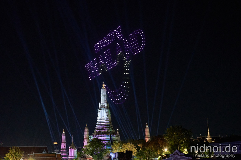 Wat Arun by night