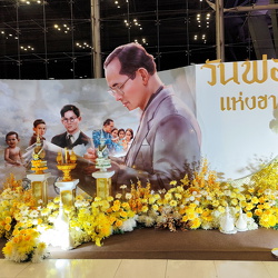 Suvarnabhumi Airport