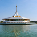 Suan Luang Rama IX
