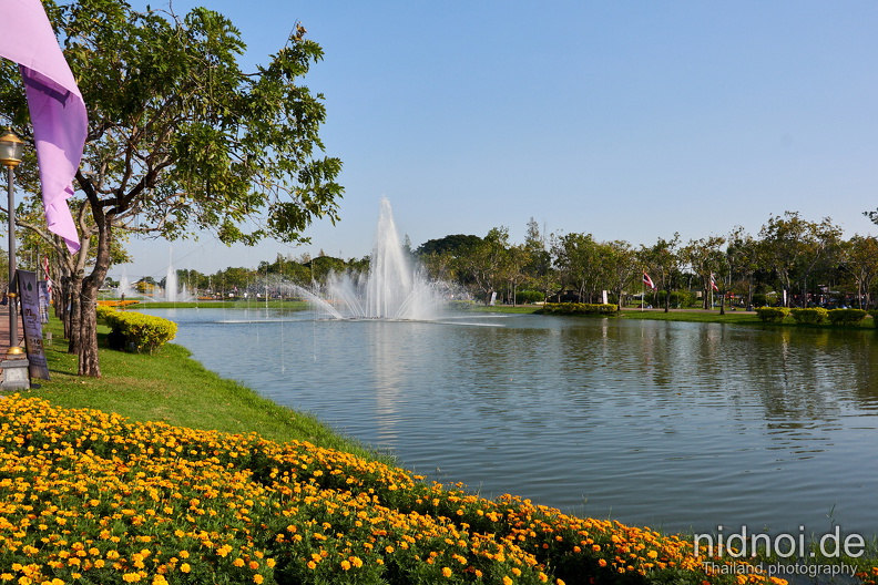 Suan Luang Rama IX 
