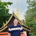 Wat Doi Suthep