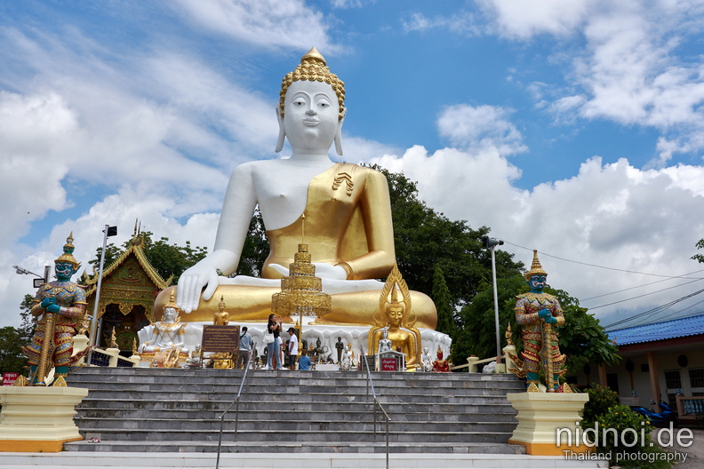 Wat Phrathat Doi Kham 