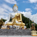 Wat Phrathat Doi Kham 