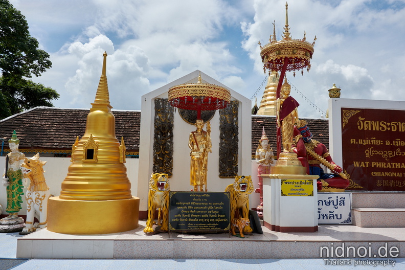 Wat Phrathat Doi Kham 