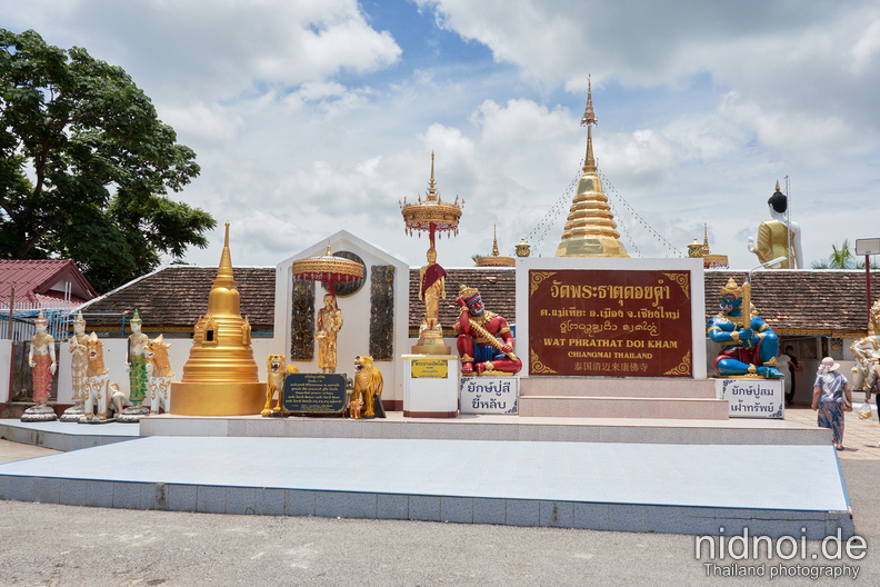 Wat Phrathat Doi Kham 