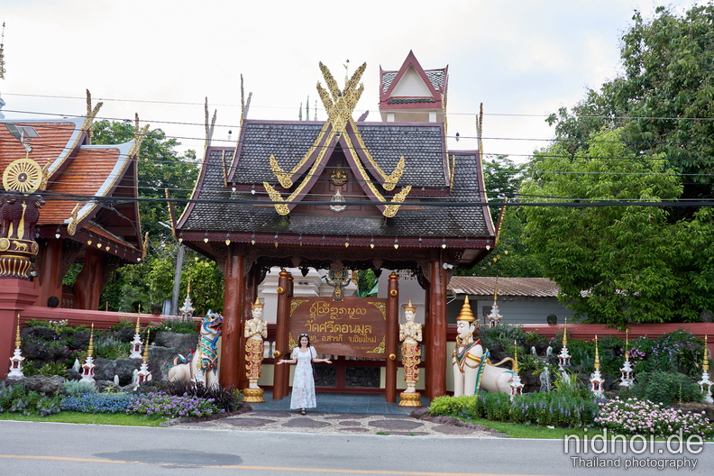 Wat Si Don Moon