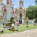 Wat Si Don Moon
