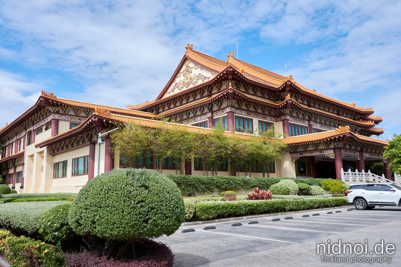 Guang Shan Temple (Bangkok)