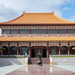 Fo Guan Shan Temple