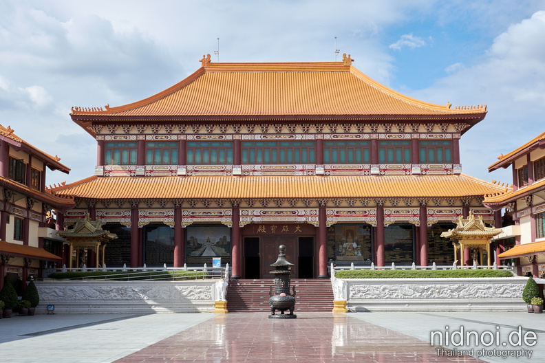 Guang Shan Temple (Bangkok)