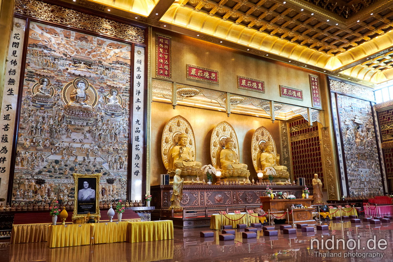Guang Shan Temple (Bangkok)