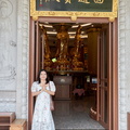 Guang Shan Temple (Bangkok)