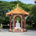 Guang Shan Temple (Bangkok)